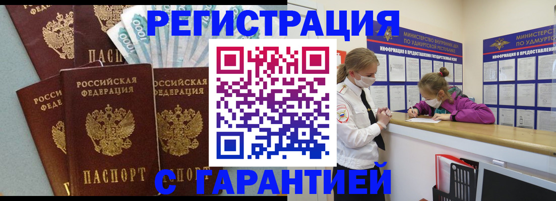 форма 3 в Осташкове